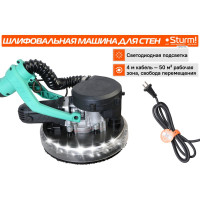 Машина для шлифовки стен Sturm DWS6010SL