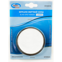 Зеркало мертвой зоны кружок 3" на 2-стороннем скотче AUTOVIRAZH AV-012031