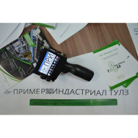 Ручной термоструйный маркиратор краской Индастриал Тулз 25 мм МКР-25  K00019