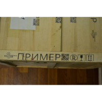 Ручной термоструйный маркиратор краской Индастриал Тулз 25 мм МКР-25  K00019