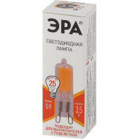 Светодиодная лампа ЭРА STD LED JCD-3,5W-GL-827-G9 G9 3,5Вт капсула, теплая белая Б0049083