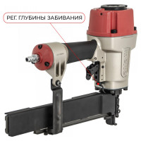 Скобозабивной каркасный пневмоинструмент MEITE MT-N851-H GBN03A00301