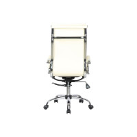 Кресло College CLG-617 LXH-A Beige