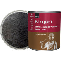 Эмаль с молотковым эффектом Расцвет алкидно-стирольная, черная, 2.5 кг 77619