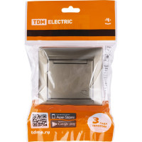 Розетка TDM ELECTRIC 2П+З 16А 250В IP44 с крышкой бронза Лама SQ1815-0726