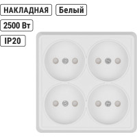 Четырехместная розетка TDM ELECTRIC 2П открытой установки IP20 10A с защитными шторками белая Ладога SQ1801-0121