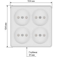 Четырехместная розетка TDM ELECTRIC 2П открытой установки IP20 10A с защитными шторками белая Ладога SQ1801-0121
