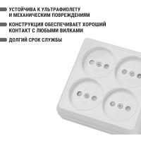 Четырехместная розетка TDM ELECTRIC 2П открытой установки IP20 10A с защитными шторками белая Ладога SQ1801-0121