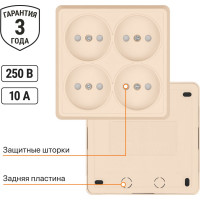 Четырехместная розетка TDM ELECTRIC 2П открытой установки IP20 10А с защитными шторками слоновая кость Ладога SQ1801-0221