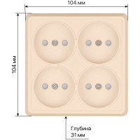Четырехместная розетка TDM ELECTRIC 2П открытой установки IP20 10А с защитными шторками слоновая кость Ладога SQ1801-0221