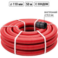 Гофра для кабеля TDM ELECTRIC двустенная 110мм ПНД с зондом 50 метров красная SQ0413-5110
