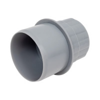 Аэратор VALFEX D 50 мм, внутренняя канализация 26000050