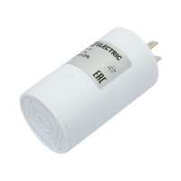 Конденсатор TDM ELECTRIC ДПС 450В, 16мкФ, 5проц., плоский разъем, SQ0739-0018