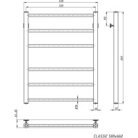 Водяной полотенцесушитель STINOX Classic CL70