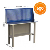 Стол-верстак IRONMEBEL CL 1000 с экраном M-SCLMDCE1000new