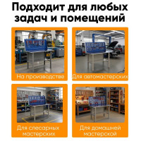 Стол верстак IRONMEBEL ML 1800 с экраном M-SMLMDCE1800new