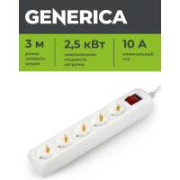 Удлинитель GENERICA У05В 5 мест 2P+PE/3м 3х1мм2 10А/250В WYP10-10-05-03-ZK-G