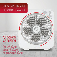 Вентилятор Energy EN-1611 1 шт.коробка 103891