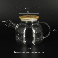 Заварочный стеклянный чайник Pomi d'Oro с фильтром-пружиной и бамбуковой крышкой, 800 мл P250086 Neri