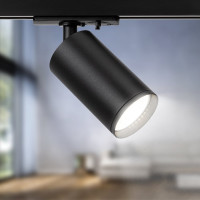 Однофазный трековый светильник ЭРА TR39 GU10 BK MR16 черный под лампу Б0053310