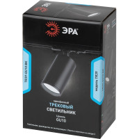 Однофазный трековый светильник ЭРА TR39 GU10 BK MR16 черный под лампу Б0053310