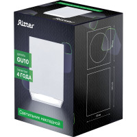 Накладной светильник RITTER Arton квадрат 80x80x100 GU10 алюминий белый 51409 1