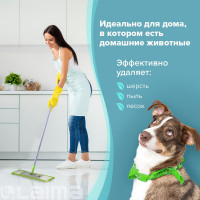 Универсальная насадка МОП для швабр LAIMA плоская, комплект 4шт, 38-42 см, тип к, микрофибра 607459