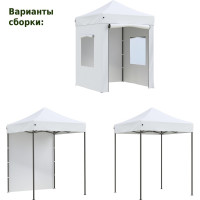 Садовый тент Green Glade 2101