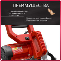 Торцовочная пила WORTEX MS 2116 LMO 0329125