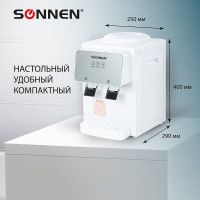 Кулер для воды SONNEN TSE-02WP, настольный, нагрев/охлаждение электронное, 2 крана, белый 455622