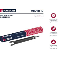 Амортизатор газовый задний Hyundai Elantra II 06- MARSHALL M8011510