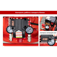 Компрессор Aurora PASSAT-50 BLACK тихий, без масла 2 режима работы 45л, 500л/мин, 2.9кВт 31401