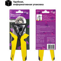 Пресс-клещи duwi квадратные ПКВк-10 26149 0