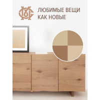 Воск для мебели Мастер Сити 4 цвета Темно-кремовые 2012202