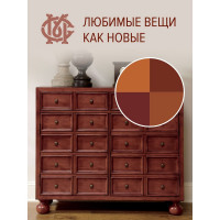 Воск для мебели Мастер Сити 4 цвета Красно-коричневые 2012601