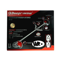 Бензотриммер Энергомаш БТ-52