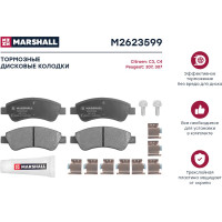 Колодки тормозные дисковые передние Citroen C3/C4 I, II 04-, Peugeot 207 06-/307 MARSHALL M2623599