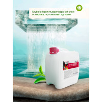 Грунтовка Farbitexакриловая глубокого проникновения (3.0 кг) ПРОФИ 4300002308