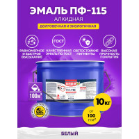Эмаль OLECOLOR ПФ-115 белый, 10 кг 4300005170