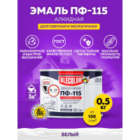 Эмаль OLECOLOR ПФ-115 белый, 0.5 кг 4300000157
