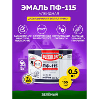 Эмаль OLECOLOR ПФ-115 зеленый, 0.5 кг 4300000192