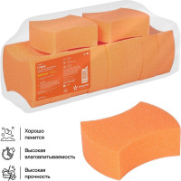 Поролоновая губка Airline Восьмерка 18х14х6, набор 10 шт. ABTN011