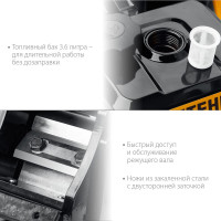 Бензиновый измельчитель STEHER GSR-750