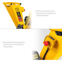 Бензиновый измельчитель STEHER GSR-750