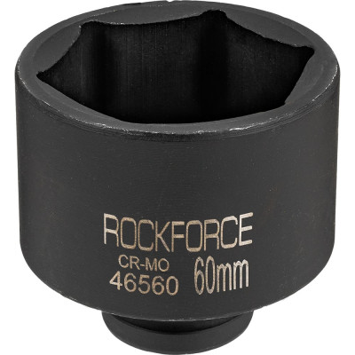 Головка торцевая ударная 6-гранная (60 мм; L=75 мм; 3/4DR) ROCKFORCE RF-46560(3165)