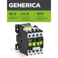Контактор GENERICA КМИе-11810 18А 24В/АС3 1NO KKME11-018-024-10