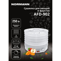 Сушилка для овощей и фруктов NORMANN AFD-902 ЦВ-0727293780