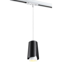 Трековый светильник NOVOTECH однофазный трехжильный GU10 9W TULIP 3708 370834