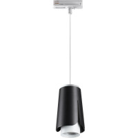 Трековый светильник NOVOTECH однофазный трехжильный GU10 9W TULIP 3708 370834