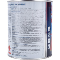 Эмаль по ржавчине ALPINA (быстросохнущая; RAL 3000; 0.75 л) 948104218